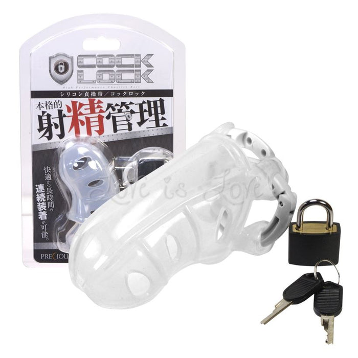 Japan Chastity Soft Silicone Cock Lock