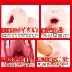 Japan Enjoy Toys Gokusen Fela Ayami Shunka Porn Star Blowjob Onahole Male Masturbators - Blowjob Toys Enjoy Toys 