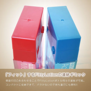 Japan Enjoy Toys Men's Max Fitty Lotion Aqua Cool 180 ml Lubes & Toy Cleaners - Jap Lubes & Scented Lotions Enjoy Toys 