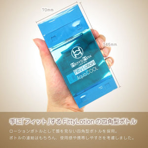 Japan Enjoy Toys Men's Max Fitty Lotion Aqua Cool 180 ml Lubes & Toy Cleaners - Jap Lubes & Scented Lotions Enjoy Toys 