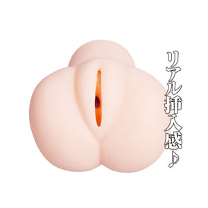 Japan EXE Kupaa Kirara Asuka Onahole (Newly Replenished on May 19) Male Masturbators - Japan AV Stars EXE 