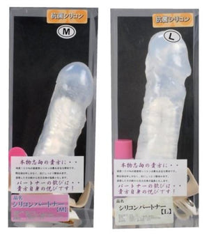 Japan Hollow Medical Grade Silicone Strap On M & L In Clear Strap-Ons & Harnesses - Hollow Strap-Ons NPG 