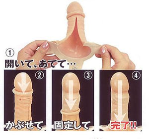 Japan Hollow Medical Grade Silicone Strap On - With Easy Slip On Medium or Large Strap-Ons & Harnesses - Hollow Strap-Ons NPG 