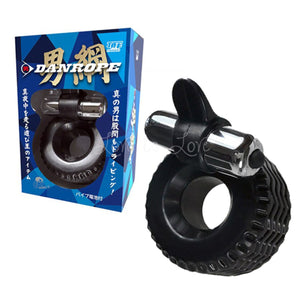 Japan ITADAKI DANROPE Vibrating Cock Ring Cock Rings - Vibrating Cock Rings KMP 