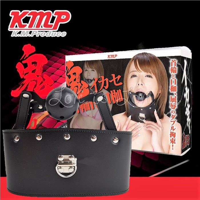 Japan KMP Bondage Ball Gag and Collar Set GODS-405