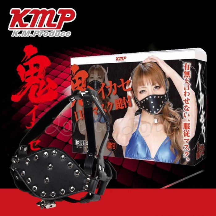 Japan KMP Premium Quality Bondage Series Mouth Gag With Lock