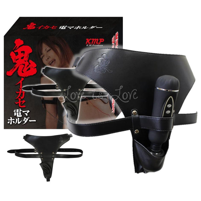 Japan KMP Harness Strap-On (Design with Pouch to Hold Wand Massager GODS-359