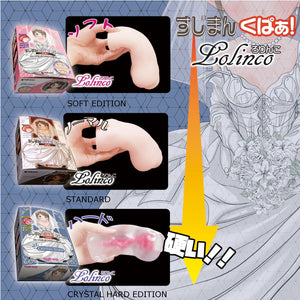 Japan Magic Eyes Lolinco Crystal Hard Edition 450G Male Masturbators - Magic Eyes Series Magic Eyes 