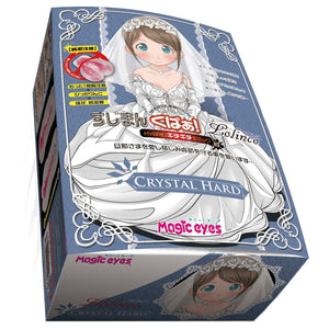Japan Magic Eyes Lolinco Crystal Hard Edition 450G Male Masturbators - Magic Eyes Series Magic Eyes 