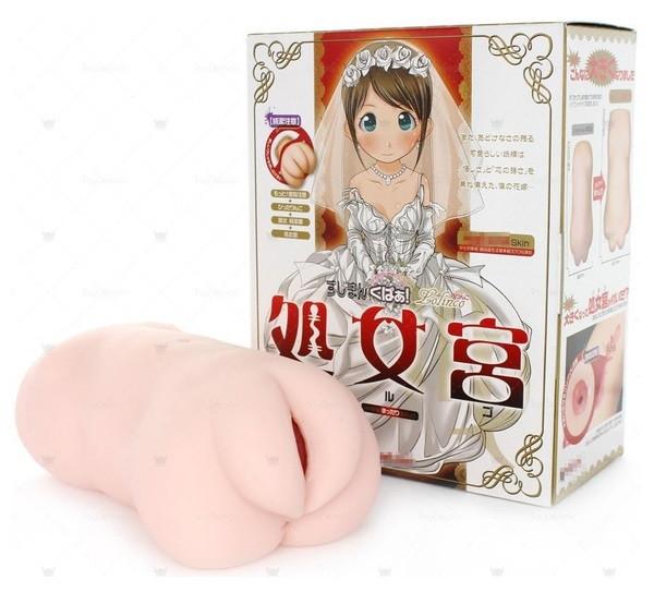 Japan Magic Eyes Lolinco Large Edition 900 G