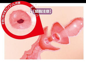 Japan Magic Eyes Lolinco Large Edition Male Masturbators - Magic Eyes Series Magic Eyes 