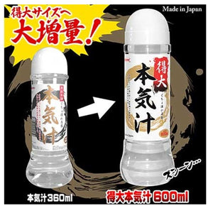 Japan Magic Eyes Lotion 600 ML Big Bottle Jap Lubes & Scented Lotions Magic Eyes 