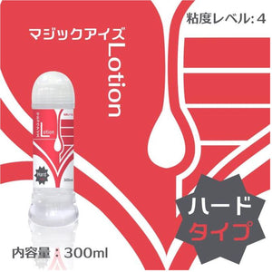 Japan Magic Eyes Lotion Hard Type 300 ML Lubes & Toy Cleaners - Jap Lubes & Scented Lotions Magic Eyes 