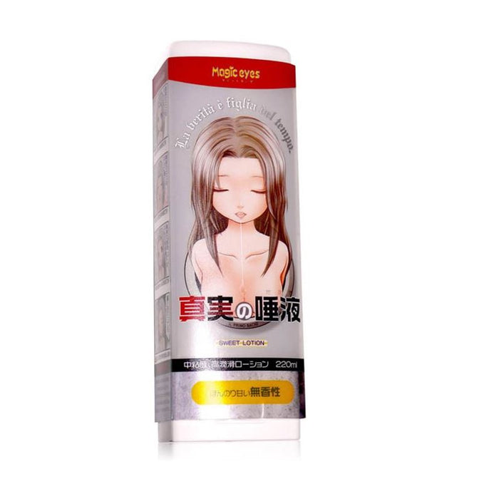Japan Magic Eyes Mouth of Truth Saliva Lotion Unscented 220 ml