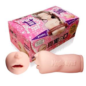 Japan Magic Eyes Mouth Of Truth Soft Mouth Onahole Male Masturbators - Japan Hentai Onahole Magic Eyes 