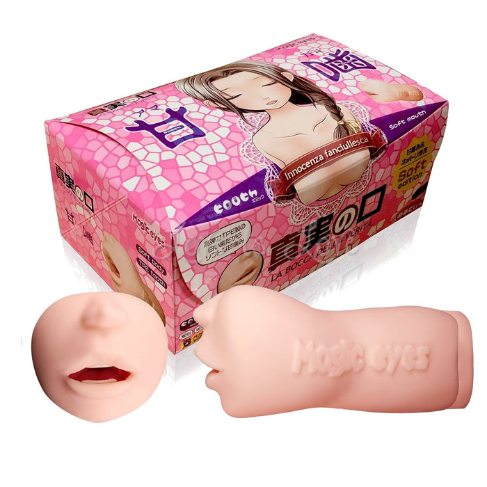 Japan Magic Eyes Mouth Of Truth Onahole Soft