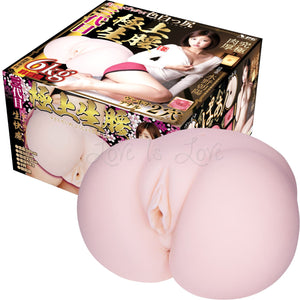 Japan NPG Meiki Third Generation Pussy And Ass Onahole Male Masturbators - Life/Hip Size NPG 