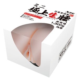 Japan NPG Mini Namagoshi Ultimate Hips Onahole 1.3 Kg Male Masturbators - Life/Hip Size NPG 