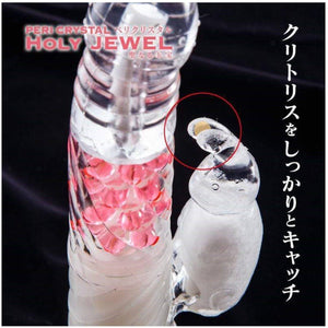 Japan NPG Peri Crystal Holy Jewel Rotating Rabbit Vibrator Vibrators - Japanese Vibrators NPG 