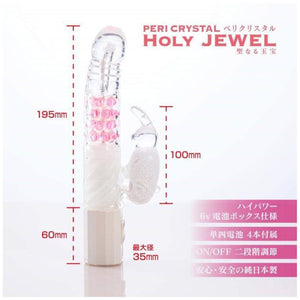 Japan NPG Peri Crystal Holy Jewel Rotating Rabbit Vibrator Vibrators - Japanese Vibrators NPG 