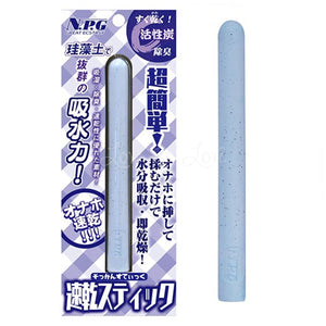 Japan NPG Quick Drying Stick for Onaholes Toy Care NPG 