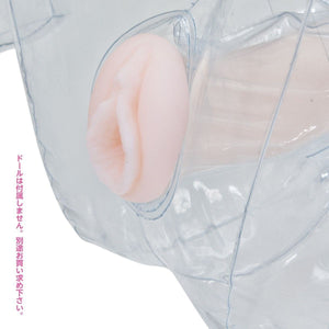 Japan NPG Virgin Hole No. 01 Eroman Katuragi Elly Male Masturbators - Anime Dolls NPG 