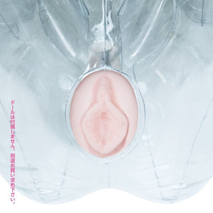 Japan NPG Virgin Hole No. 01 Eroman Katuragi Elly Male Masturbators - Anime Dolls NPG 
