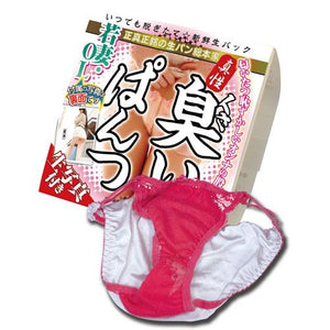 Japan Nurse Used Panty Miscellaneous NPG 