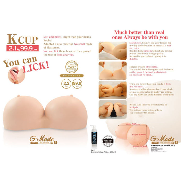 Japan SSI DNA G-Mode Big Boobs II Weight 2.1 Kg (Made In Japan)*