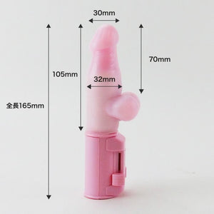 Japan SSI First Vibe Tituatu Vibe Vibrators - Japanese Vibrators SSI Japan 