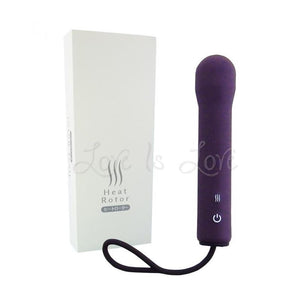 Japan SSI Heat Rotor Vibrator Purple Vibrators - Japanese Vibrators SSI Japan 