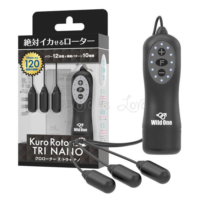 Japan SSI Kuro Rotor R Tri Nano (12K RPM)