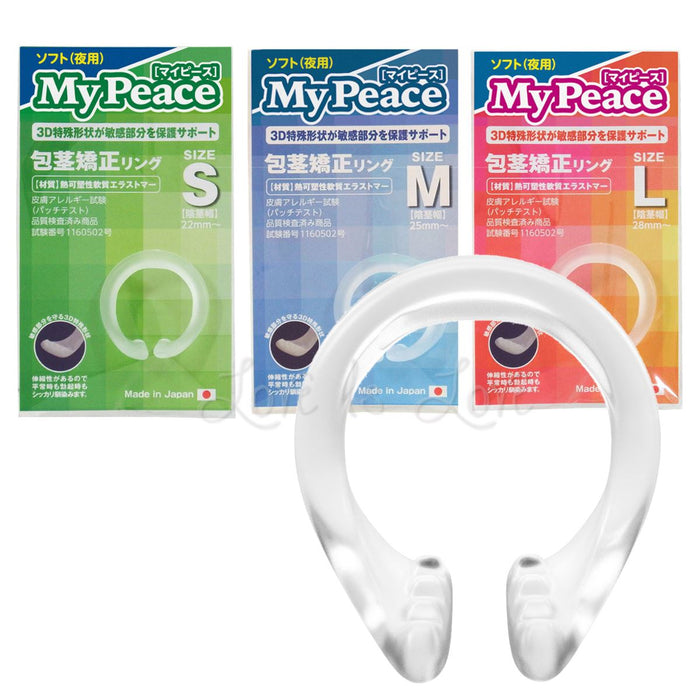 Japan SSI My Peace Erection Enhancement CockRing Soft For Night Use Small or Medium or Large