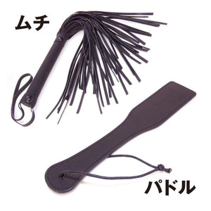 Japan SSI SM Goods Seven Tools Bondage Starter Kit Bondage - Japanese Bondage Toys SSI Japan 