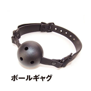 Japan SSI SM Goods Seven Tools Bondage Starter Kit Bondage - Japanese Bondage Toys SSI Japan 