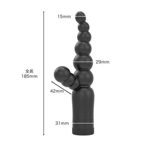 Japan SSI Wild One Analist 001 Anal Beads Vibrator Black Anal - Anal Vibrators SSI Japan 