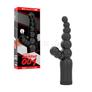Japan SSI Wild One Analist 001 Anal Beads Vibrator Black Anal - Anal Vibrators SSI Japan 