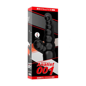 Japan SSI Wild One Analist 001 Anal Beads Vibrator Black Anal - Anal Vibrators SSI Japan 