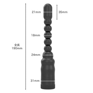 Japan SSI Wild One Analist 003 Anal Beads Vibrator Black (Newly Replenished on Jan 19) Anal - Anal Vibrators SSI Japan 