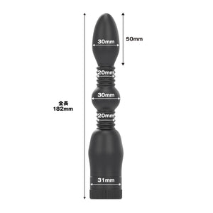 Japan SSI Wild One Analist 009 Anal Vibrator Black Anal - Anal Vibrators SSI Japan 