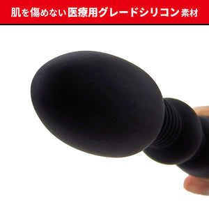 Japan SSI Wild One Analist 009 Anal Vibrator Black Anal - Anal Vibrators SSI Japan 