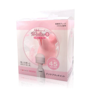 Japan SSI Wild One Denma Attachment Waltz 2 For Denma Wand with Head Diameter 45 MM Pink (New Item For Jan 19) Vibrators - Wands & Attachments SSI Japan 