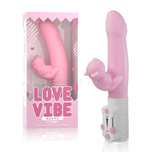 Japan SSI Wild One Love Vibe Panda Vibrator Pink Vibrators - Japanese Vibrators SSI Japan 