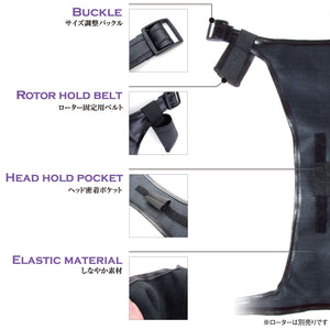 Japan SSI Wild One SM Strap-on Rotor Holder Black Vibrators - Wands & Attachments Wild one 