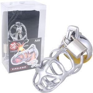 Japan Toriko Stainless Steel Chastity Cock Cage (Japan Popular Chastity Cock Cage) For Him - Chastity Devices NPG 