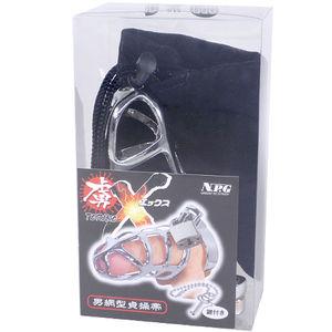 Japan Toriko Stainless Steel Chastity Cock Cage (Japan Popular Chastity Cock Cage) For Him - Chastity Devices NPG 