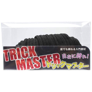 Japan Trick Master Beginning Rope 15 Metre Black Bondage - Ropes & Tapes NPG 