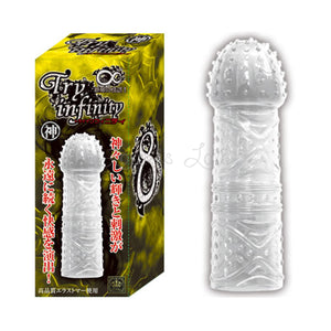Japan Try-Infinity Penis Sleeve For Him - Penis Sheath/Sleeve NPG 