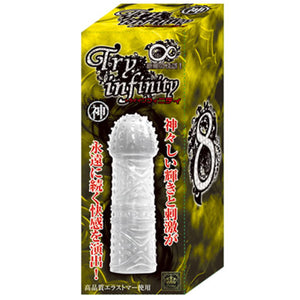 Japan Try-Infinity Penis Sleeve For Him - Penis Sheath/Sleeve NPG 