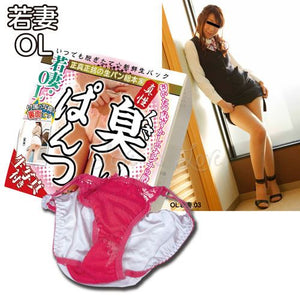 Japan Wife OL Used Panty Miscellaneous NPG 